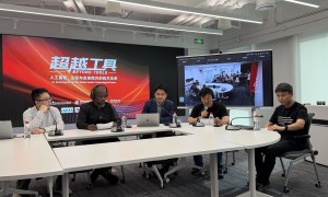 当加纳拒掉USAID的1亿美元：AI时代，中国与谁同行？