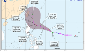 今年第7号台风“米克拉”逐渐增强，最新路径公布