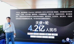 《黑客帝国》里的红蓝药丸，10年内要成真？