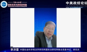 “美国发出危险信号，中国必须行动起来”