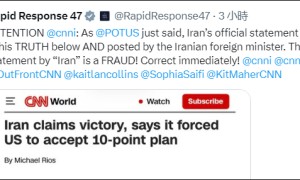 CNN报道伊朗“十点计划”，特朗普为啥又破防？