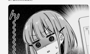 “俄日大战”：语言墙塌了后，日本人怎么老惹众怒？