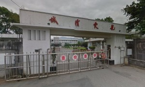 四行仓库也是统战？台军一营长在部队播放《八佰》遭处分