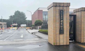 日陆自对外情报机构“搜集国内人士思想动态”，上级还不知情？