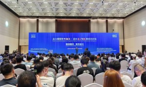 中国科学院院士：三大需求倒逼算力从地面走向太空