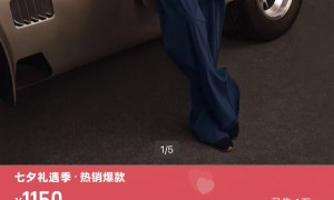 比lululemon還貴的瑜珈服，來中國搶生意了