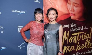 和曉丹執導、陳沖主演影片本周末上映，已斬獲多個獎項