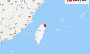 灣宜蘭縣發生4.7級地震 震源深度8千米