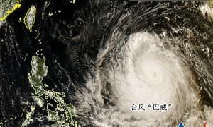 直徑達1300公里！超強颱風「巴威」或正面襲浙閩