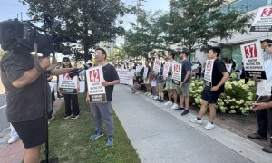 加拿大6大城市集會 華人抗議安全背景調查