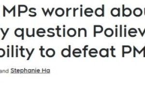 加拿大保守党内讧升级！博励治遭逼宫，有议员劝其”体面辞职”