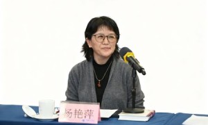 【新視界】“科學元典閱讀與科技源頭創新沙龍”紀要 (四)