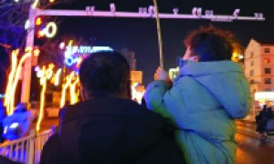 【中國如斯】當代中國的“老漂族”