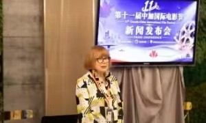 第十一屆中加國際電影節 《黑馬》光影序章開啟