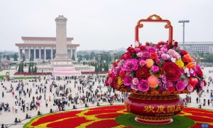 人民英雄，永垂不朽