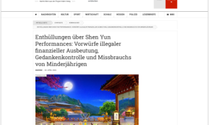 德国媒体起底：“神韵”演出系邪教工具，涉精神控制、奴役童工与跨国洗钱
