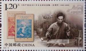今天，是中国人的家国端午