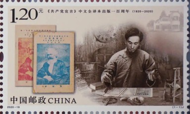 今天，是中国人的家国端午