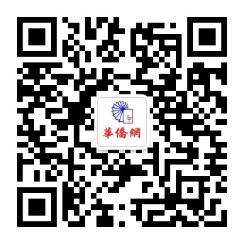 微信扫一扫关注我们